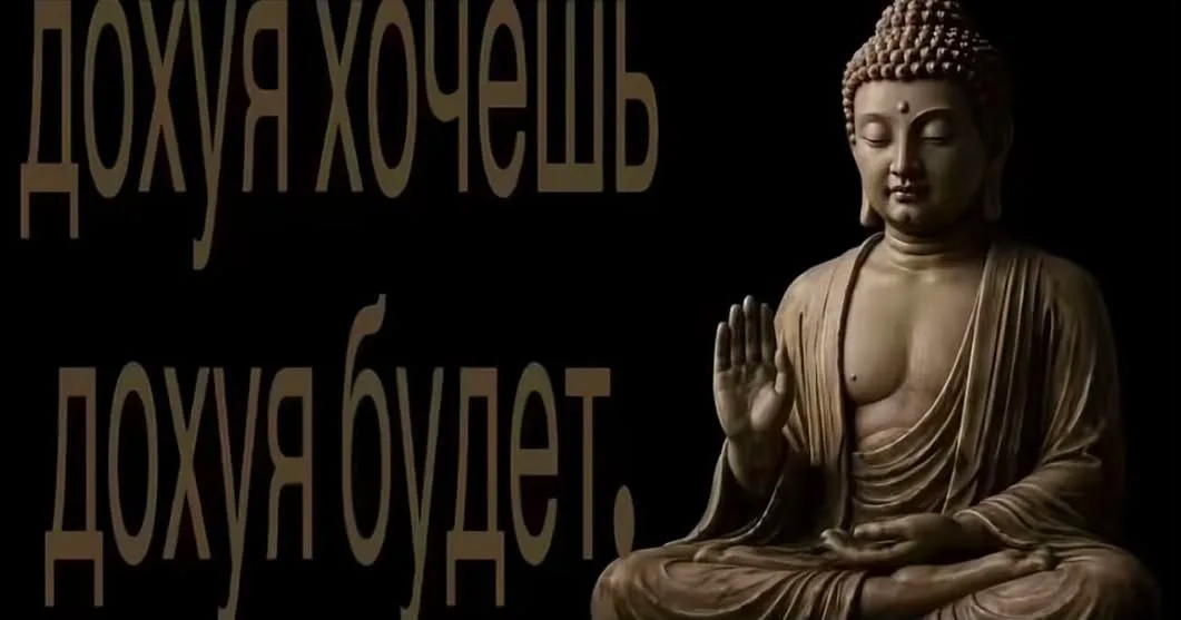 Иллюстрация к слову: Георгий Даркович