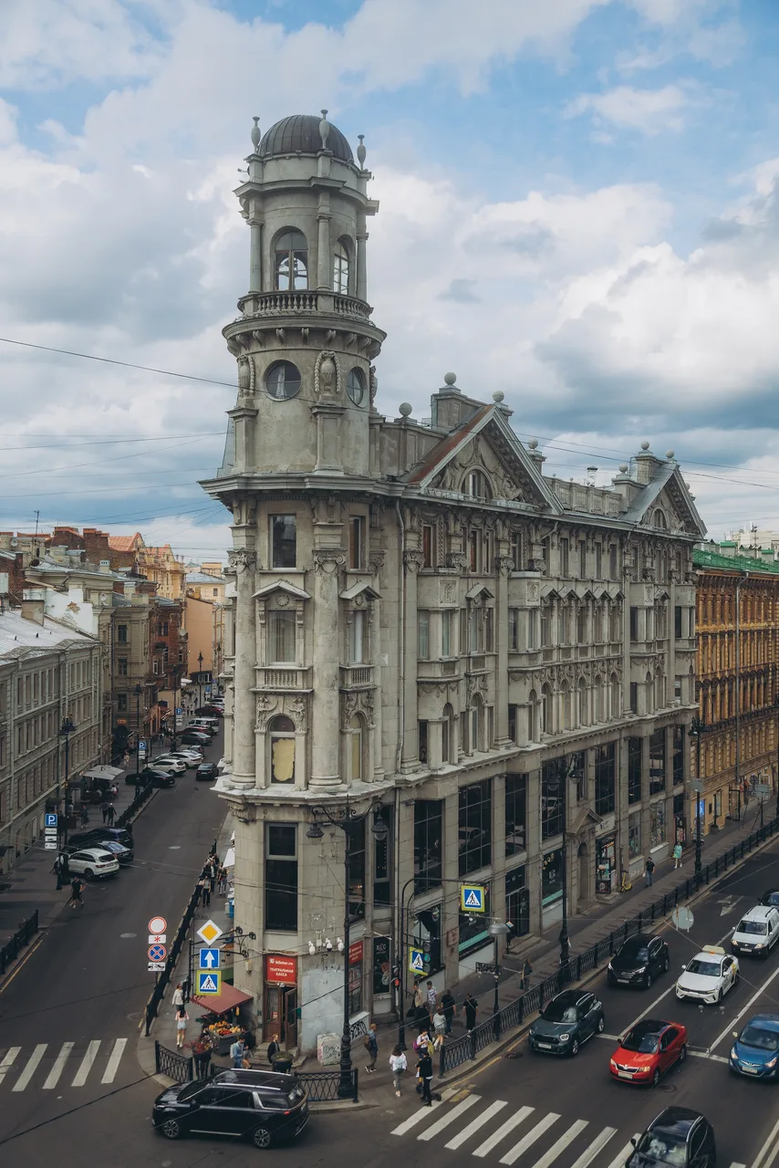 Иллюстрация к слову: Гоша
