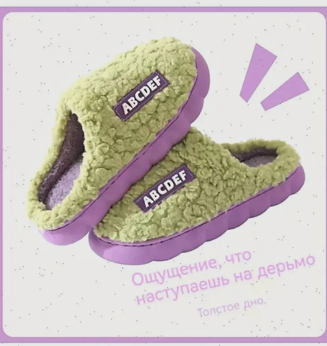 Иллюстрация к слову: Типичный китайский перевод