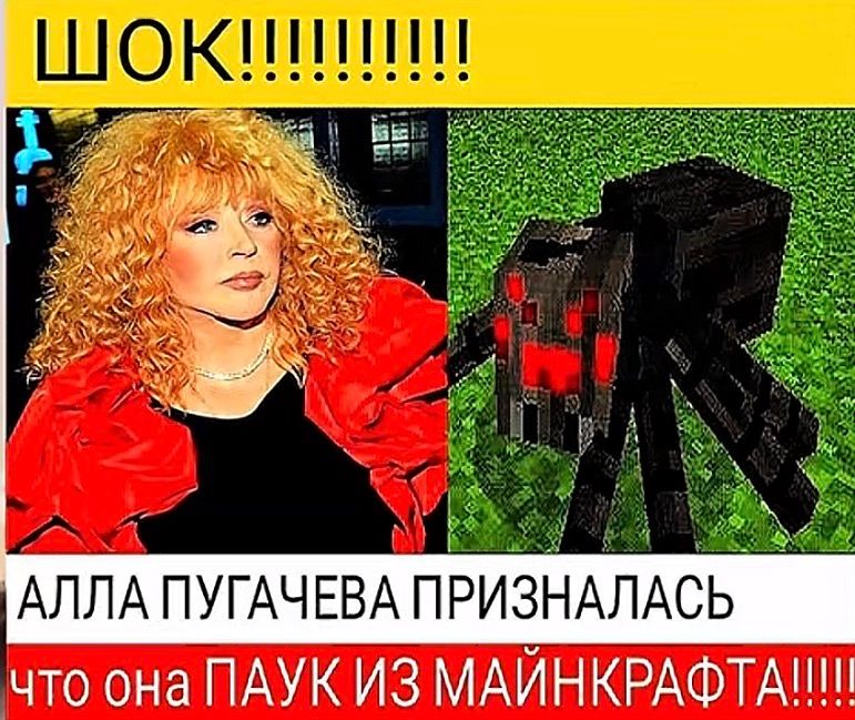 Иллюстрация к слову: Делюсь рандом мемами с галереи часть 1: