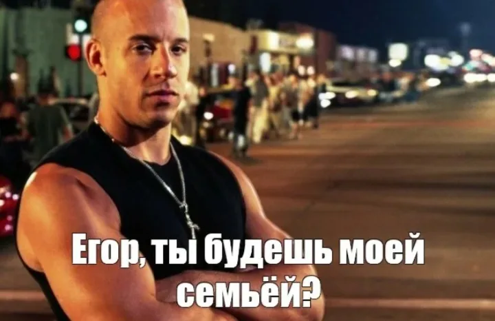 Иллюстрация к слову: Григорий Вовченко