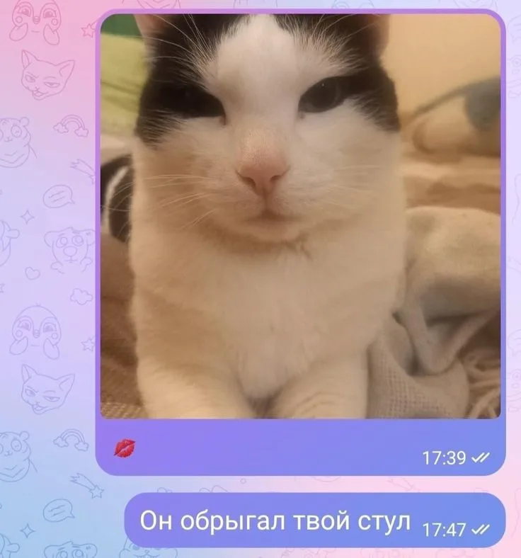 Иллюстрация к слову: Егор Вагонеткович