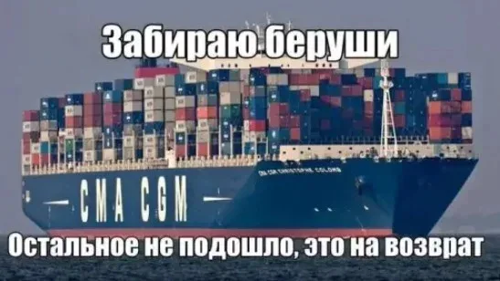 Иллюстрация к слову: Жизненно