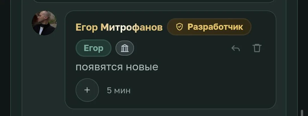 Иллюстрация к слову: Они были незаменимы🕯