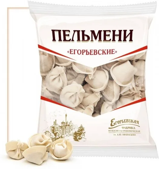 Иллюстрация к слову: все все! больше не буду вас доставать продуктами и опросами…