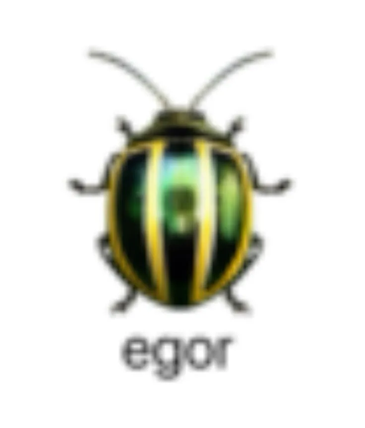 Иллюстрация к слову: Егор Жерве