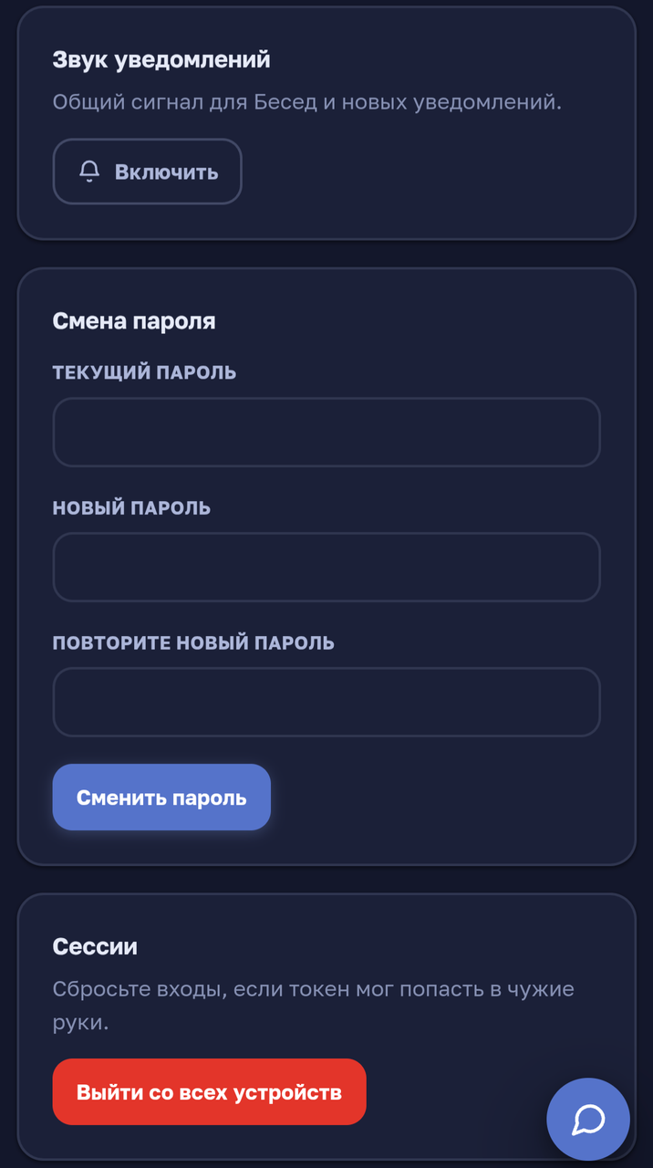 Иллюстрация к слову: во наконецт