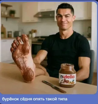 Иллюстрация к слову: ❗📢**Граждане Егорода!**📢 **Предстоящие выборы** в Парламе…