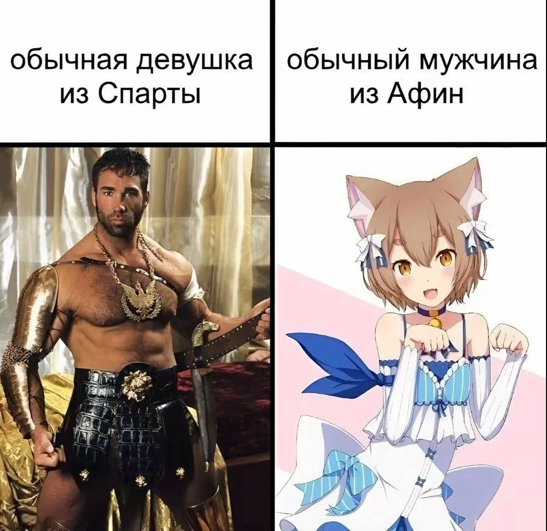 Иллюстрация к слову: Георгий Презенторович
