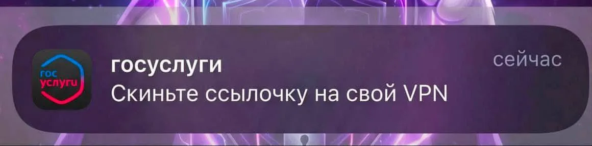 Иллюстрация к слову: Еᴦоρ Kρюκ
