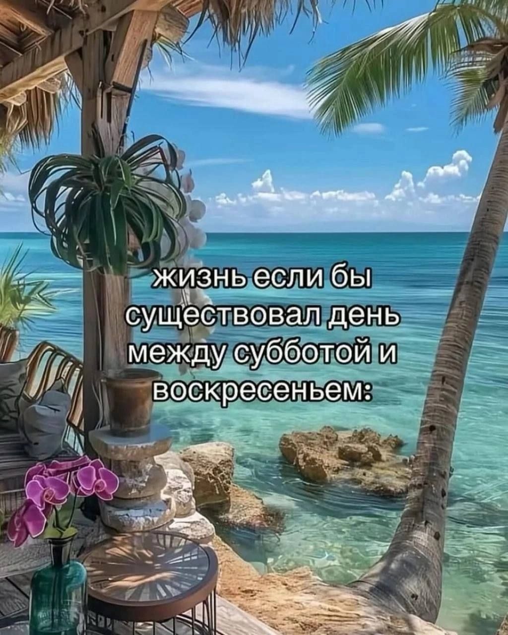 Иллюстрация к слову: Егор Яковенко