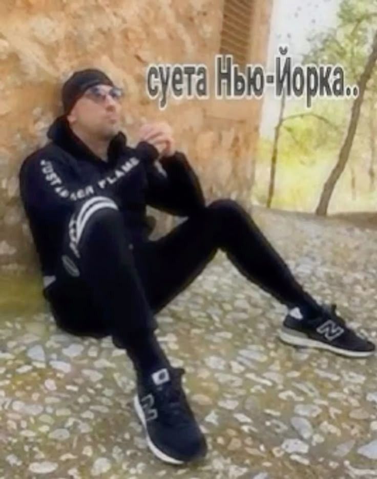 Иллюстрация к слову: Ребята рисующие, ждём вас в чате https://egorod.online/#/ch…