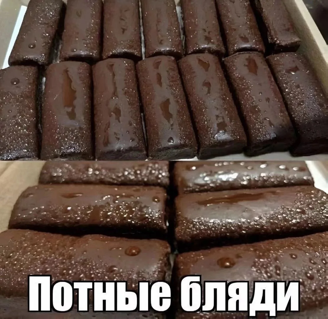 Иллюстрация к слову: Егор Бефстроганов