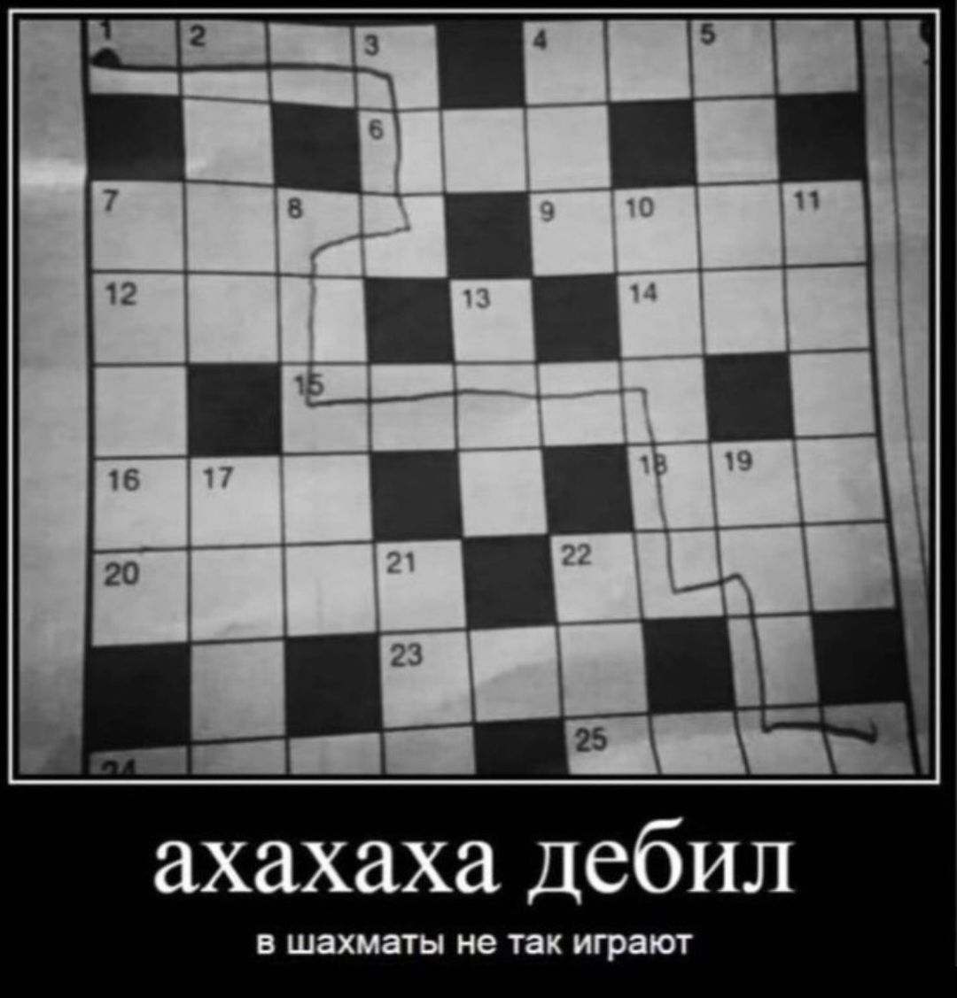 Иллюстрация к слову: Смех продливает жизнь