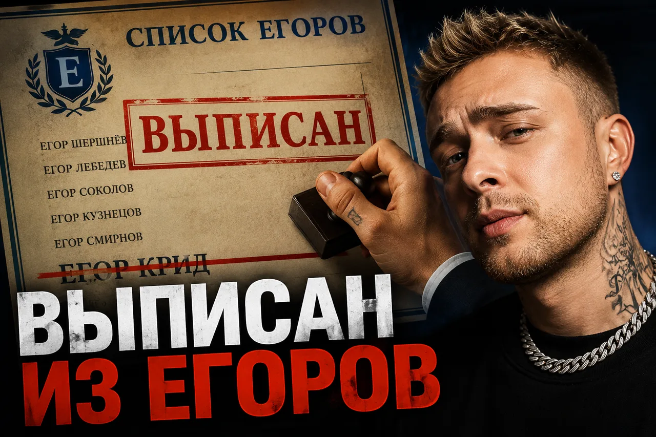 Иллюстрация к слову: Хочу поднять важную тему. Есть человек, который, как мне ка…