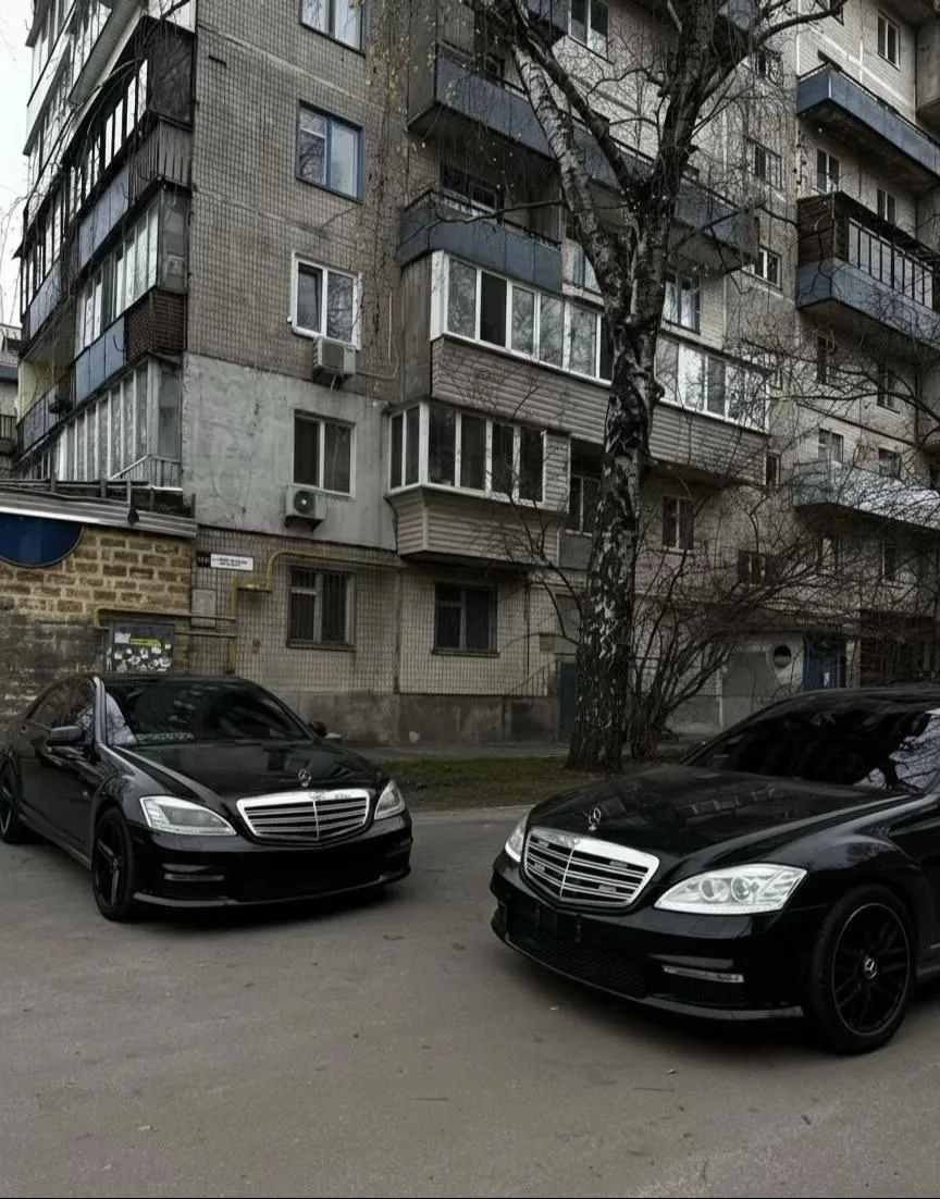 Иллюстрация к слову: Гоша