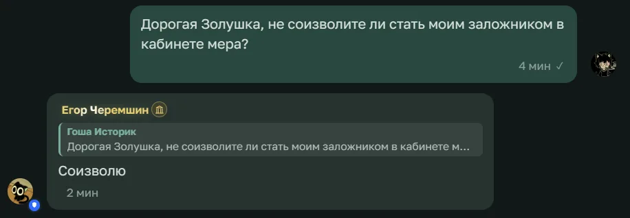 Иллюстрация к слову: Сегодня, шестого октября, наша великая партия Баклажан (при…
