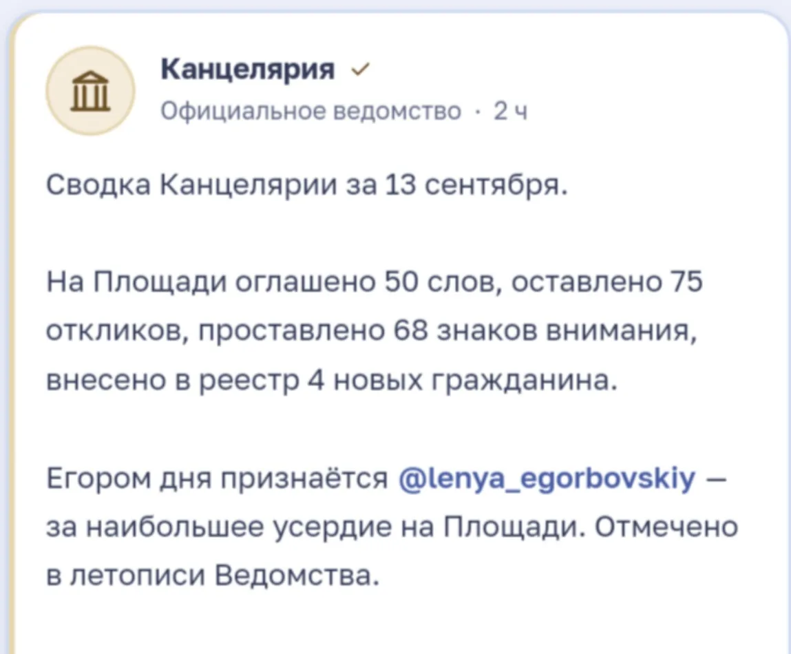 Иллюстрация к слову: Иххуу!🎉👏👏👏💃💃💃💃💃🍾 Байладо мучачос! Тодос хунтос то…