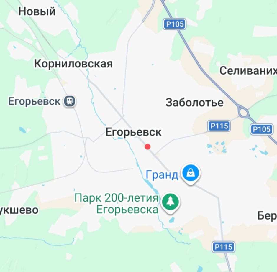 Иллюстрация к слову: Интересно, тут есть Егоры из Егорьевска?