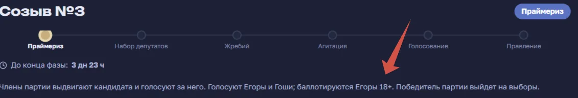 Иллюстрация к слову: а как подтвердить свой возраст если ты Анонимус, который же…