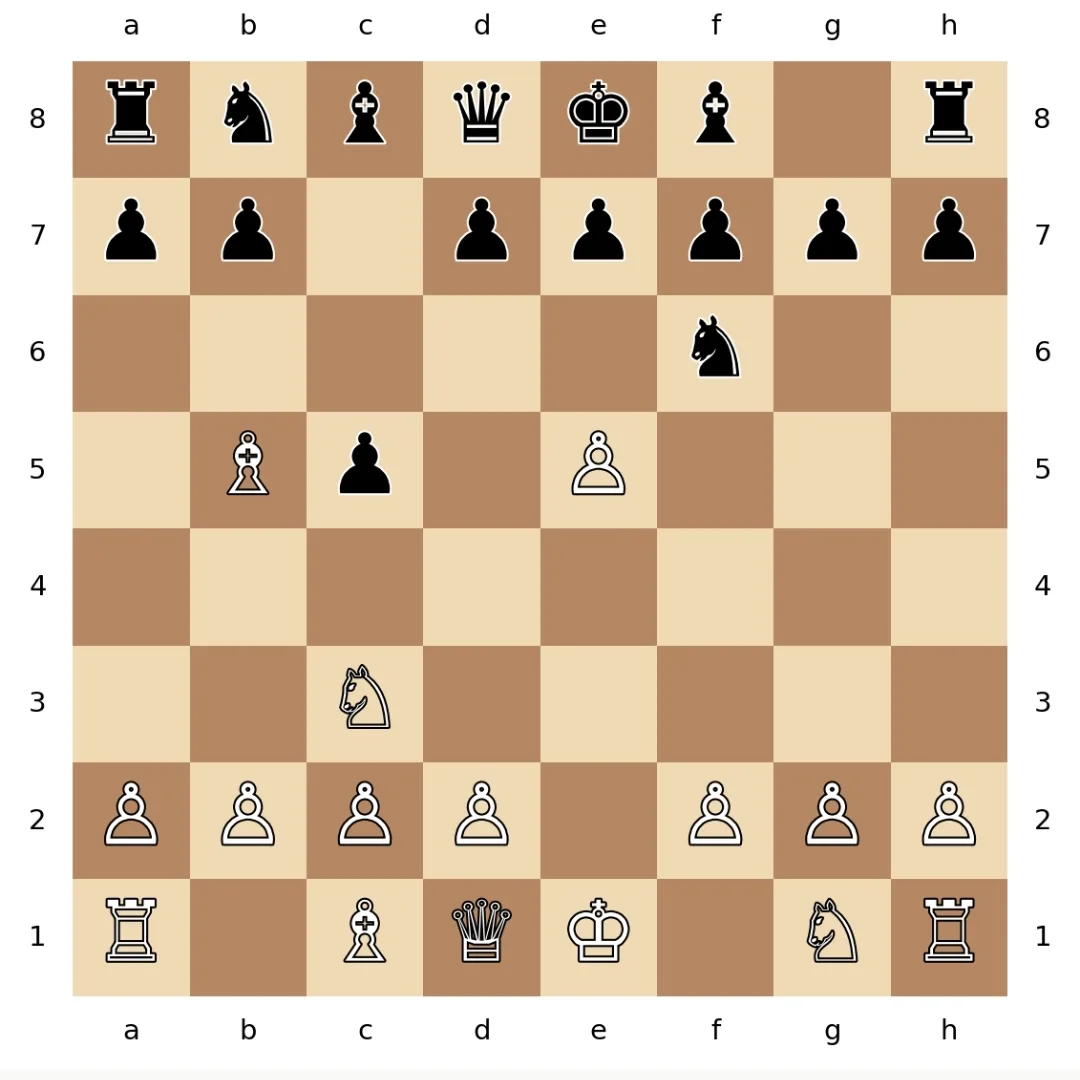 Иллюстрация к слову: 6-ой ход. E4-E6 Ходят чёрные