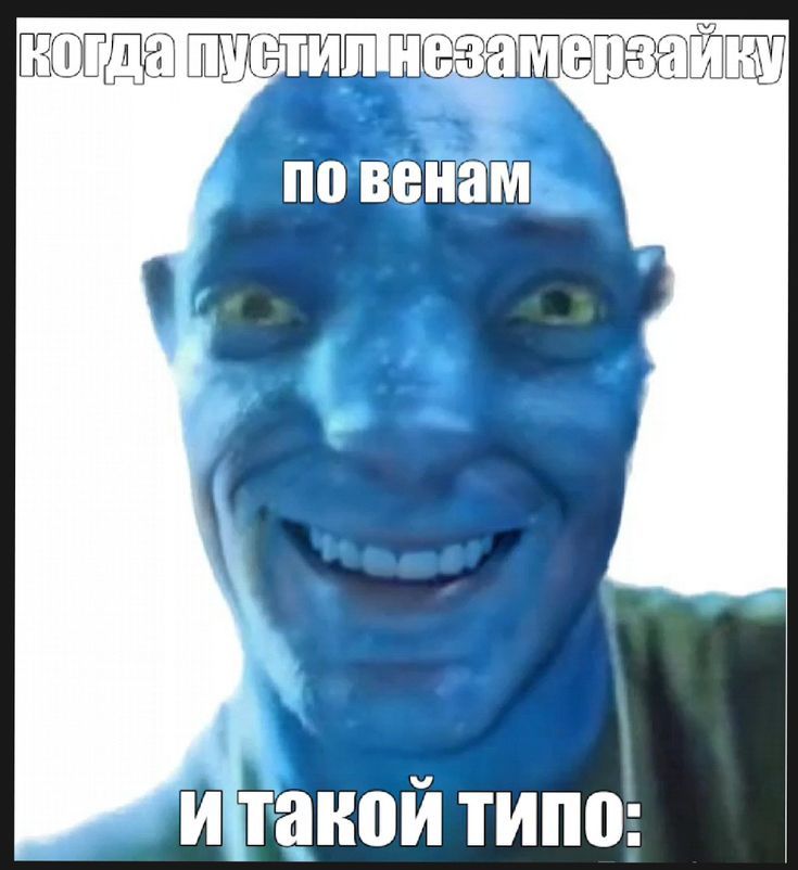 Иллюстрация к слову: Жизненный титле