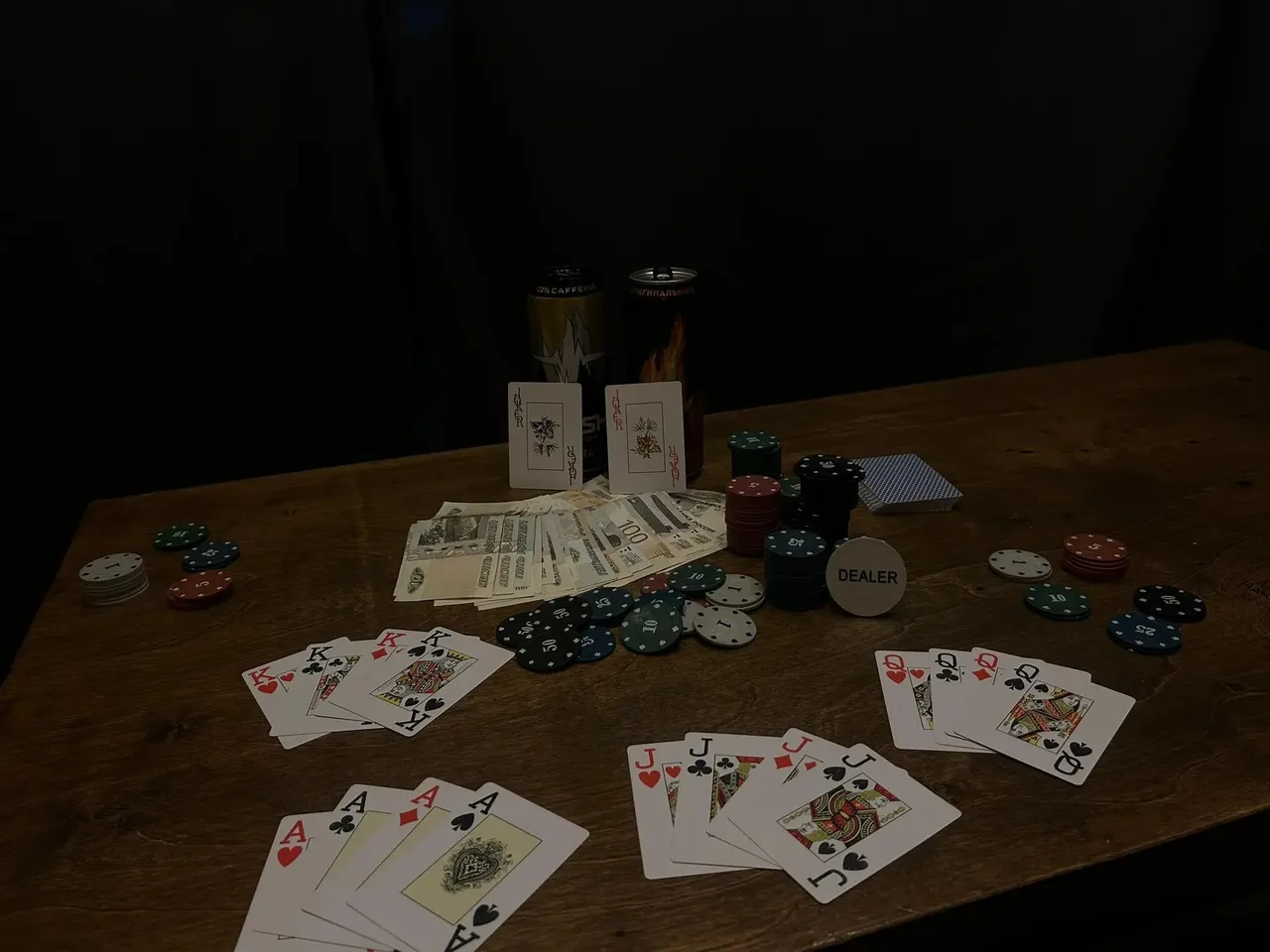 Иллюстрация к слову: Кто любит в карты играть?
