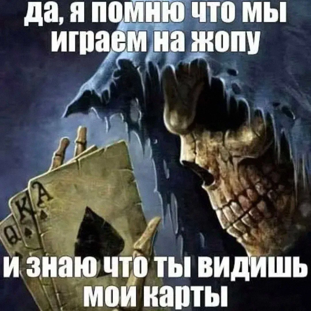 Иллюстрация к слову: Привет, Егоры. Подскажите сервис где можно слушать музыку с…