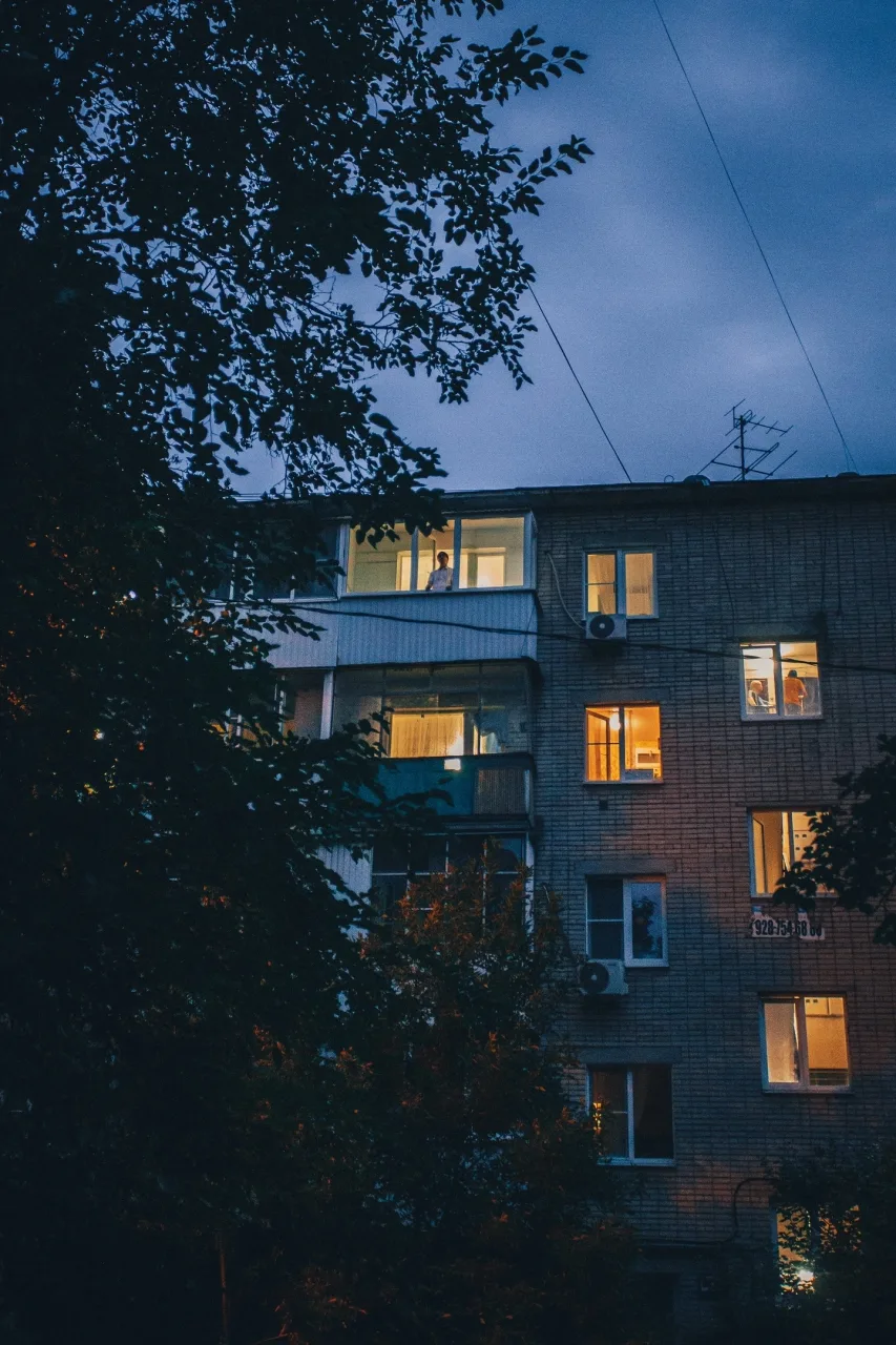 Иллюстрация к слову: Гоша