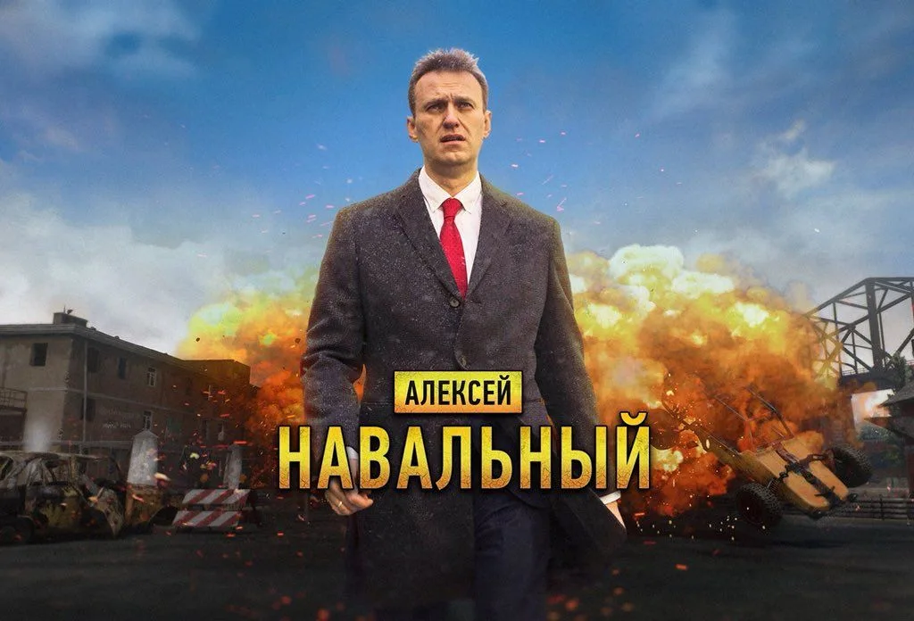 Иллюстрация к слову: Богдан Лопатин