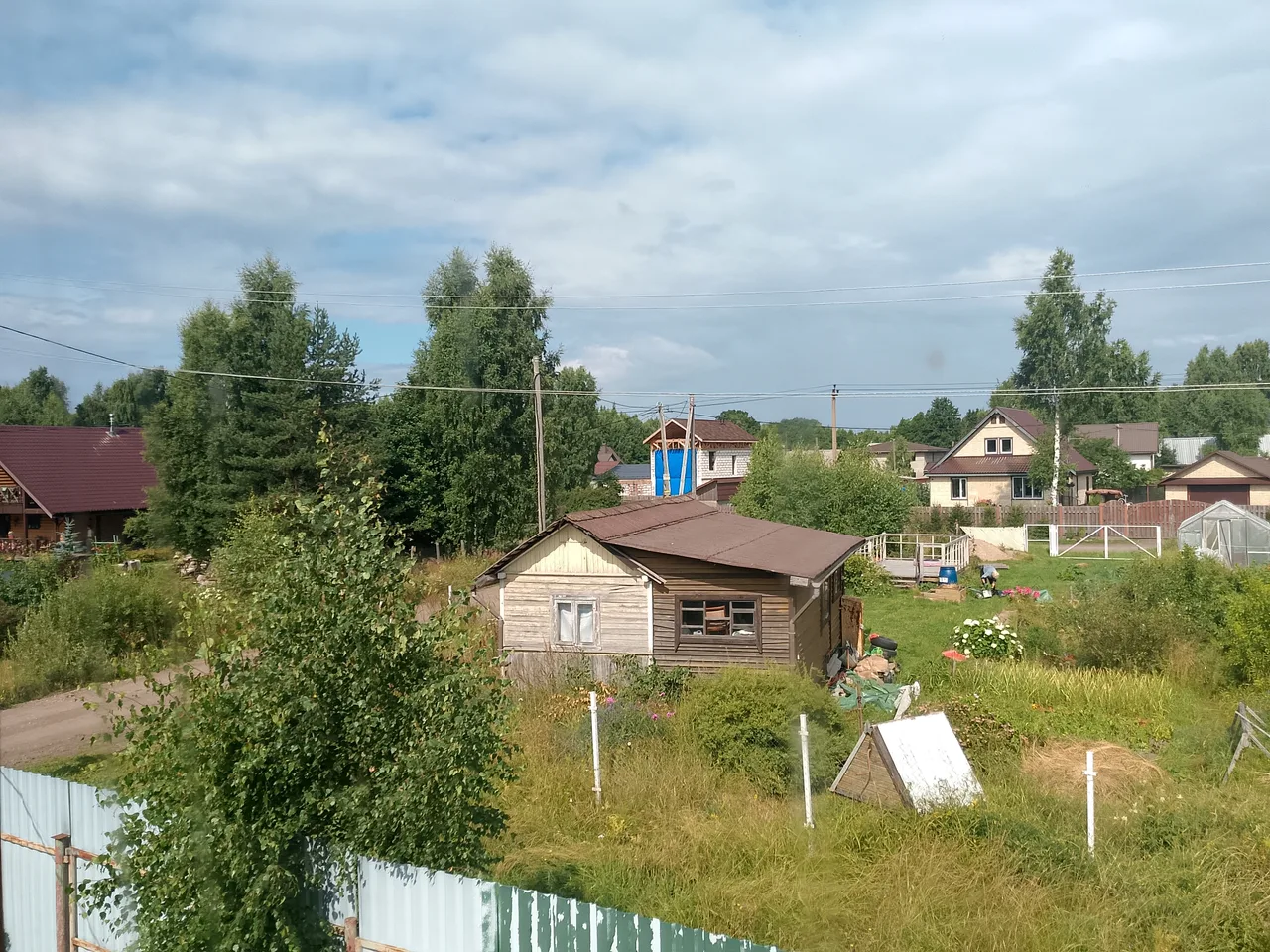 Иллюстрация к слову: Доброе утро Егород