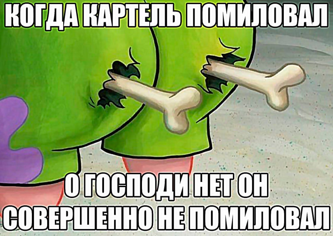 Иллюстрация к слову: ㅤ