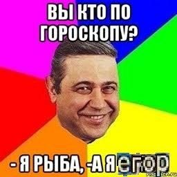 Иллюстрация к слову: пиво надо