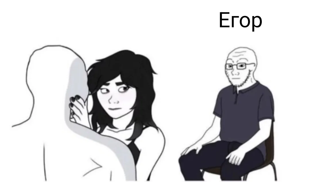 Иллюстрация к слову: Just do it