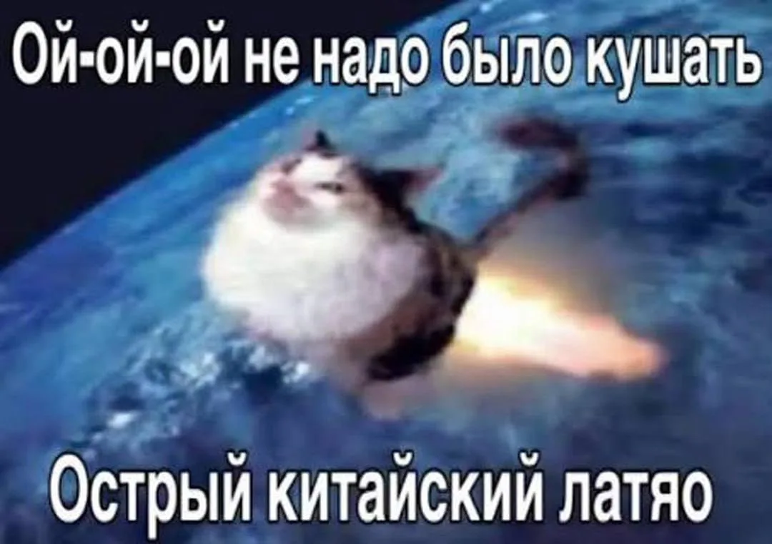 Иллюстрация к слову: https://egorod.online/channel/egor_com