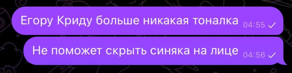 Иллюстрация к слову: Если они разойдутся, я перестану верить в любовь 💔