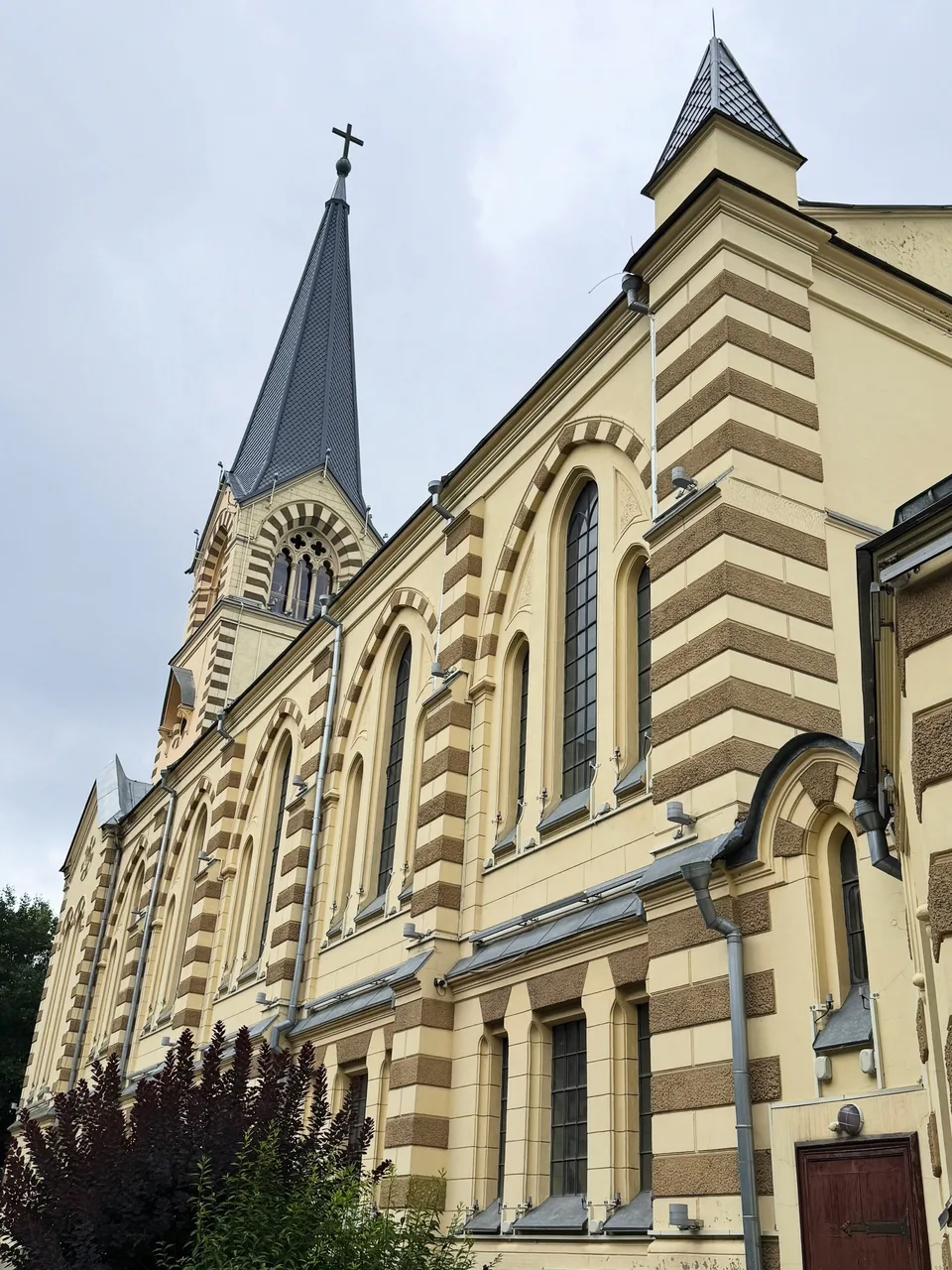 Иллюстрация к слову: Гоша