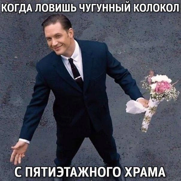 Иллюстрация к слову: Георгий Чернов