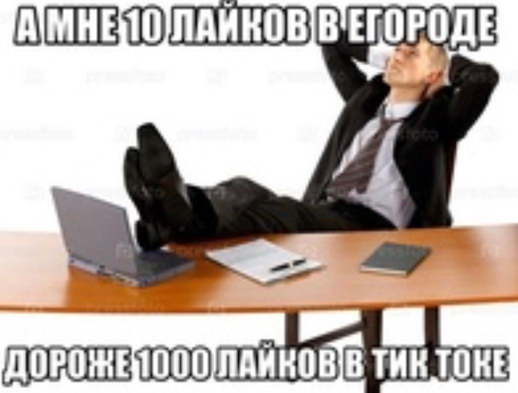 Иллюстрация к слову: ✌️