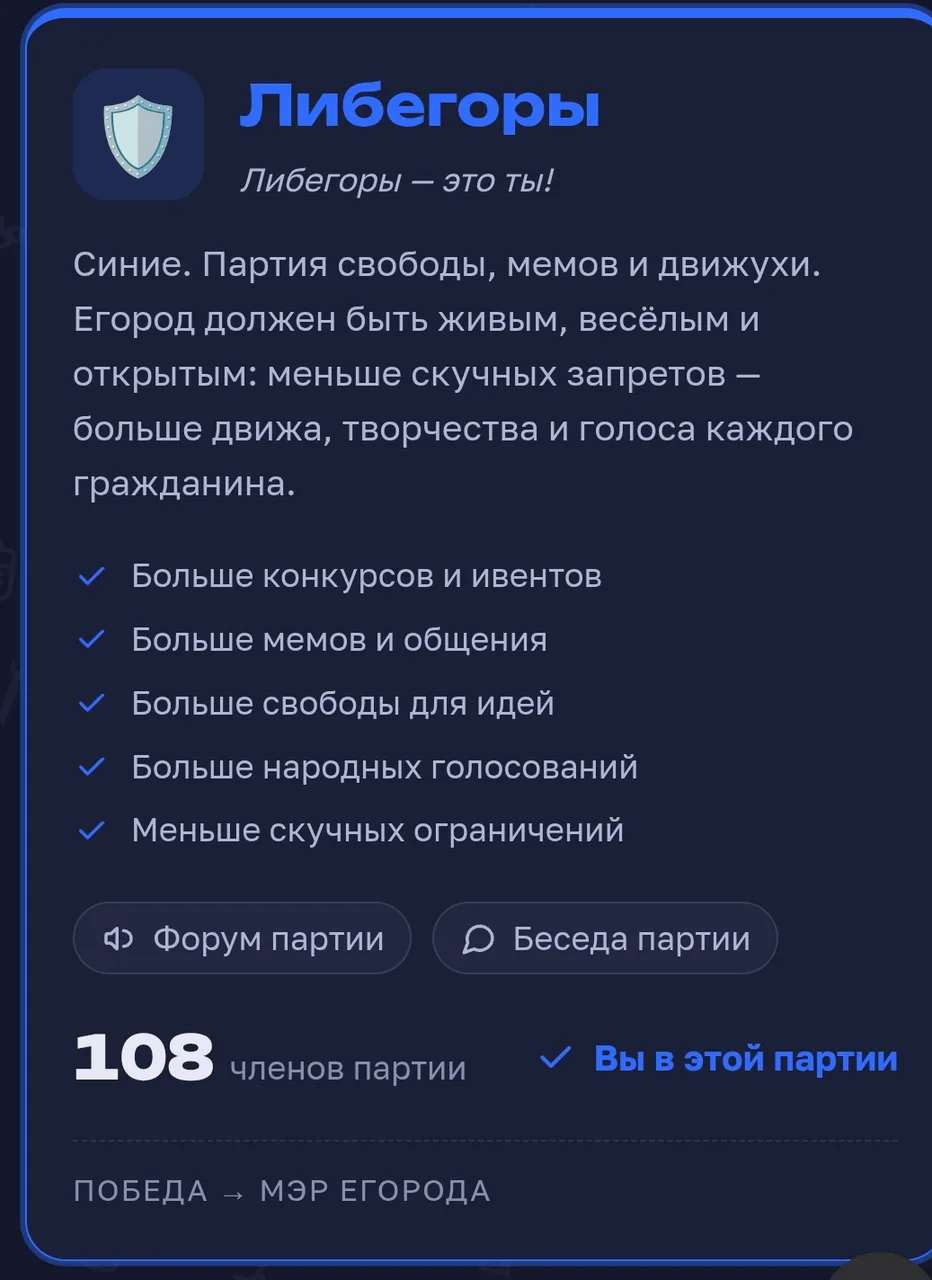 Иллюстрация к слову: Нас уже больше ста!