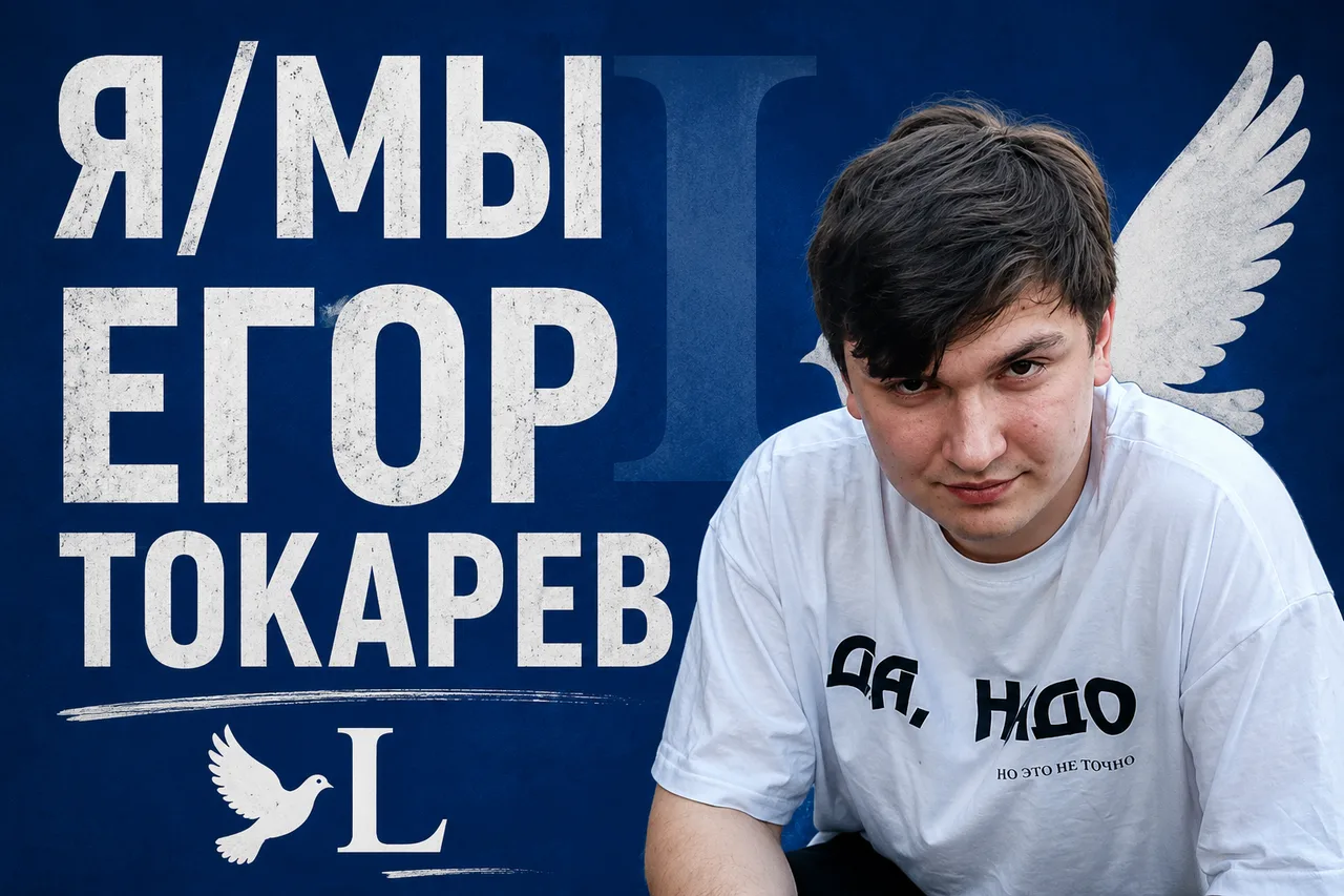 Иллюстрация к слову: Ждём официальный комментарий, я считаю если банить за слова…