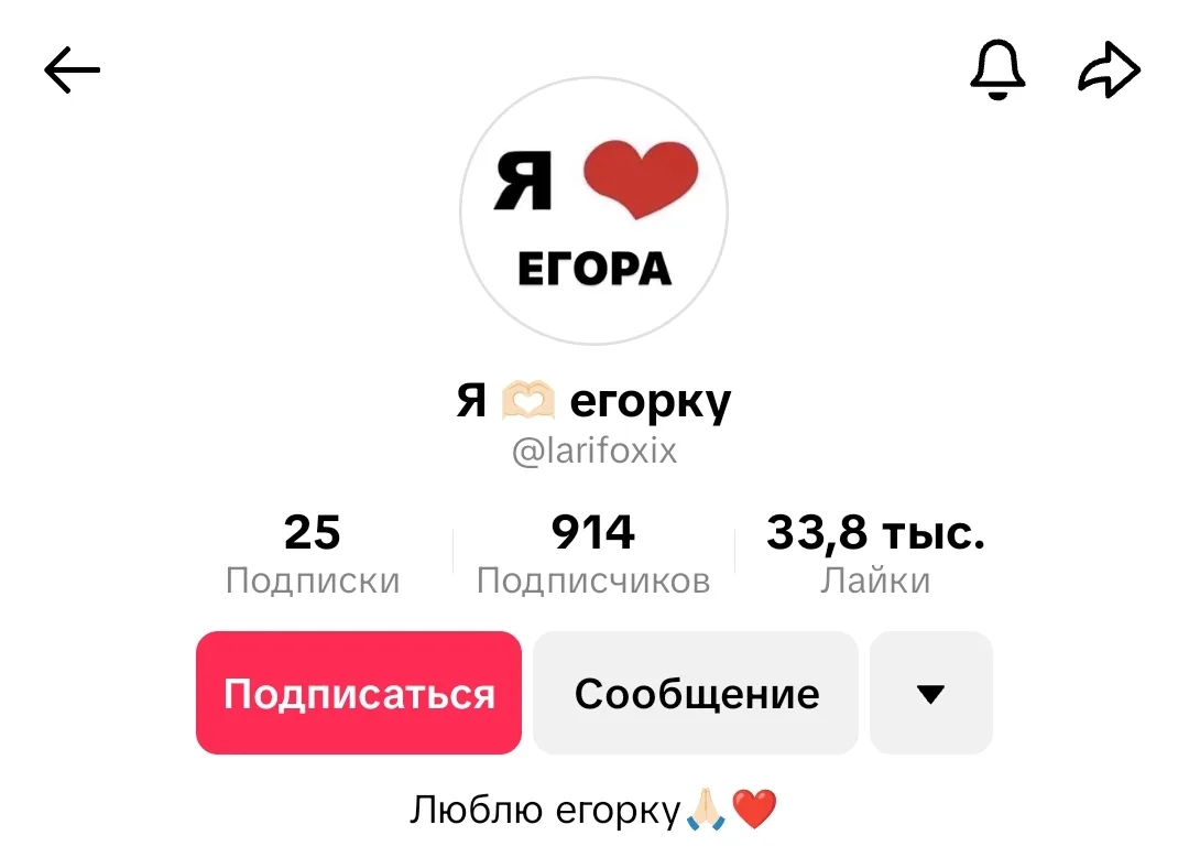 Иллюстрация к слову: Товарищи граждане, а это уже реклама).