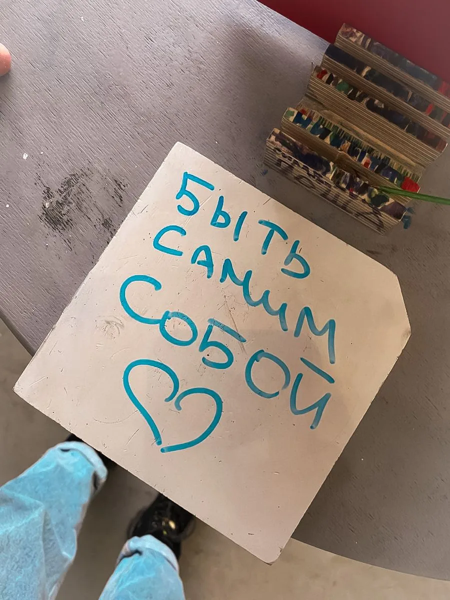 Иллюстрация к слову: Егоры, нас пытаются разделить! В последнее время лента наше…