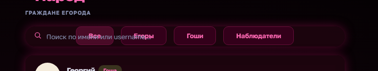 Иллюстрация к слову: ой бляяя крч завтра доделаю у меня уже сил нет, одна пробле…