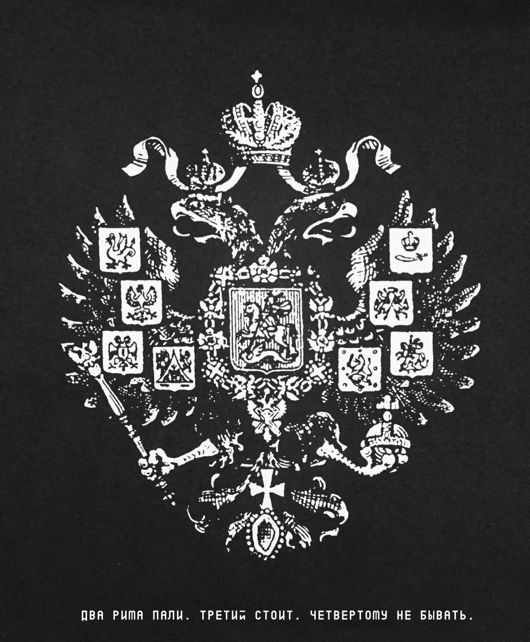Иллюстрация к слову: Гоша