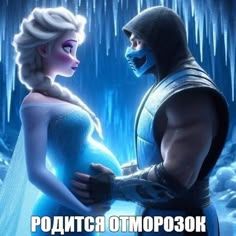 Иллюстрация к слову: ....