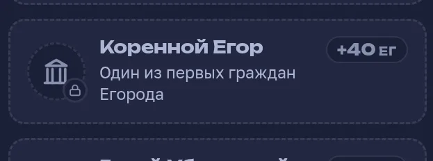 Иллюстрация к слову: Есть такое правило трёх "н" "Нет Ничего невозможного" и я е…