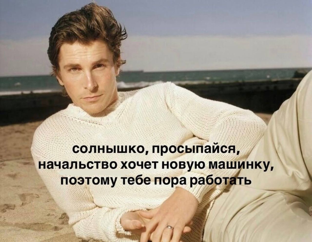 Иллюстрация к слову: 😎💸🚘?