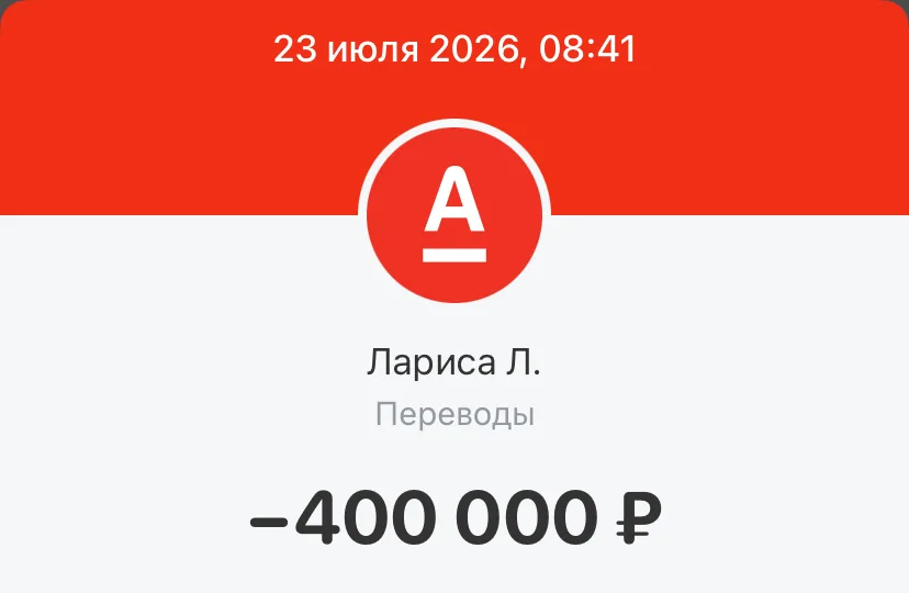 Иллюстрация к слову: Емае, сегодня купил гараж Теперь новая задача - сдать в аре…