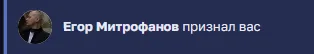 Иллюстрация к слову: Ура)